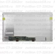 Матрица для ноутбука HP Pavilion G7-2262nr (1600x900 HD+) TN, 40pin, Глянцевая