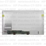 Матрица для ноутбука HP Pavilion G7-1230 (1600x900 HD+) TN, 40pin, Глянцевая