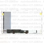 Матрица для ноутбука HP Pavilion G7-2283nr (1600x900 HD+) TN, 40pin, Глянцевая