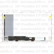 Матрица для ноутбука HP Pavilion G7-1310 (1600x900 HD+) TN, 40pin, Глянцевая