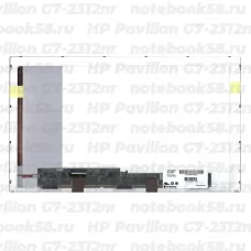 Матрица для ноутбука HP Pavilion G7-2312nr (1600x900 HD+) TN, 40pin, Матовая