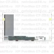 Матрица для ноутбука HP Pavilion G7-2154 (1600x900 HD+) TN, 40pin, Матовая