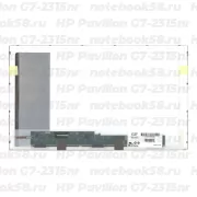 Матрица для ноутбука HP Pavilion G7-2315nr (1600x900 HD+) TN, 40pin, Матовая