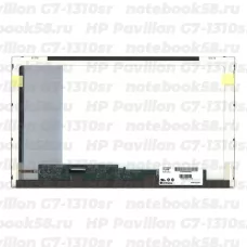 Матрица для ноутбука HP Pavilion G7-1310sr (1600x900 HD+) TN, 40pin, Матовая