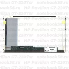 Матрица для ноутбука HP Pavilion G7-2207sr (1600x900 HD+) TN, 40pin, Матовая