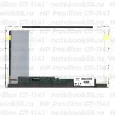 Матрица для ноутбука HP Pavilion G7-1141 (1600x900 HD+) TN, 40pin, Матовая