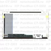 Матрица для ноутбука HP Pavilion G7-1203 (1600x900 HD+) TN, 40pin, Матовая