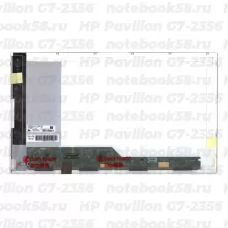 Матрица для ноутбука HP Pavilion G7-2356 (1600x900 HD+) TN, 40pin, Матовая