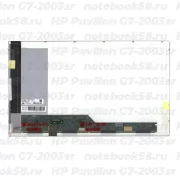 Матрица для ноутбука HP Pavilion G7-2003sr (1600x900 HD+) TN, 40pin, Матовая