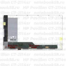 Матрица для ноутбука HP Pavilion G7-2114sr (1600x900 HD+) TN, 40pin, Матовая