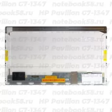 Матрица для ноутбука HP Pavilion G7-1347 (1600x900 HD+) TN, 40pin, Глянцевая