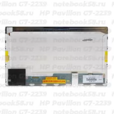 Матрица для ноутбука HP Pavilion G7-2239 (1600x900 HD+) TN, 40pin, Глянцевая