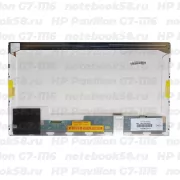 Матрица для ноутбука HP Pavilion G7-1116 (1600x900 HD+) TN, 40pin, Глянцевая