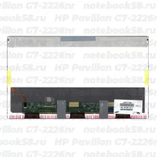 Матрица для ноутбука HP Pavilion G7-2226nr (1600x900 HD+) TN, 40pin, Матовая