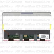 Матрица для ноутбука HP Pavilion G7-2292nr (1600x900 HD+) TN, 40pin, Матовая
