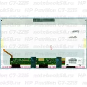 Матрица для ноутбука HP Pavilion G7-2215 (1600x900 HD+) TN, 40pin, Глянцевая