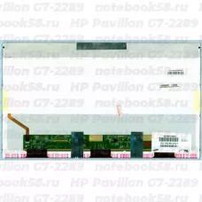 Матрица для ноутбука HP Pavilion G7-2289 (1600x900 HD+) TN, 40pin, Глянцевая
