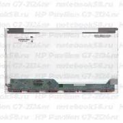 Матрица для ноутбука HP Pavilion G7-2124nr (1600x900 HD+) TN, 40pin, Глянцевая
