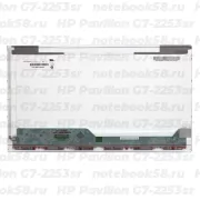 Матрица для ноутбука HP Pavilion G7-2253sr (1600x900 HD+) TN, 40pin, Глянцевая