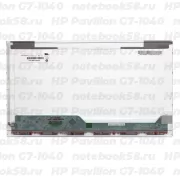 Матрица для ноутбука HP Pavilion G7-1040 (1600x900 HD+) TN, 40pin, Глянцевая