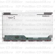 Матрица для ноутбука HP Pavilion G7-1085nr (1600x900 HD+) TN, 40pin, Глянцевая