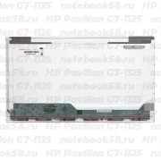 Матрица для ноутбука HP Pavilion G7-1125 (1600x900 HD+) TN, 40pin, Глянцевая