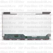 Матрица для ноутбука HP Pavilion G7-1310sr (1600x900 HD+) TN, 40pin, Глянцевая