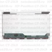 Матрица для ноутбука HP Pavilion G7-2149 (1600x900 HD+) TN, 40pin, Глянцевая