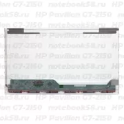 Матрица для ноутбука HP Pavilion G7-2150 (1600x900 HD+) TN, 40pin, Глянцевая