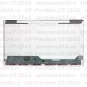 Матрица для ноутбука HP Pavilion G7-2345 (1600x900 HD+) TN, 40pin, Глянцевая