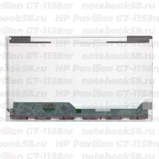Матрица для ноутбука HP Pavilion G7-1158nr (1600x900 HD+) TN, 40pin, Глянцевая