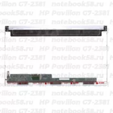 Матрица для ноутбука HP Pavilion G7-2381 (1600x900 HD+) TN, 40pin, Матовая