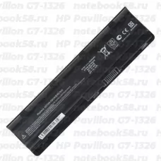 Аккумулятор для ноутбука HP Pavilion G7-1326 (Li-Ion 5200mAh, 10.8V) OEM