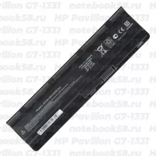 Аккумулятор для ноутбука HP Pavilion G7-1331 (Li-Ion 5200mAh, 10.8V) OEM