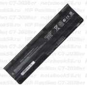 Аккумулятор для ноутбука HP Pavilion G7-2028er (Li-Ion 5200mAh, 10.8V) OEM