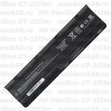 Аккумулятор для ноутбука HP Pavilion G7-2315er (Li-Ion 5200mAh, 10.8V) OEM