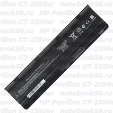 Аккумулятор для ноутбука HP Pavilion G7-2350er (Li-Ion 5200mAh, 10.8V) OEM