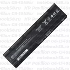 Аккумулятор для ноутбука HP Pavilion G6-1349sr (Li-Ion 5200mAh, 10.8V) OEM
