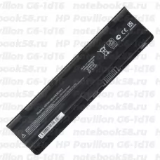 Аккумулятор для ноутбука HP Pavilion G6-1d16 (Li-Ion 5200mAh, 10.8V) OEM