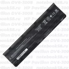 Аккумулятор для ноутбука HP Pavilion DV6-3008 (Li-Ion 5200mAh, 10.8V) OEM