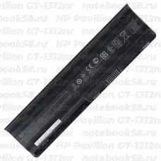 Аккумулятор для ноутбука HP Pavilion G7-1312nr (Li-Ion 93Wh, 11.1V) Original