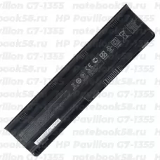 Аккумулятор для ноутбука HP Pavilion G7-1355 (Li-Ion 93Wh, 11.1V) Original