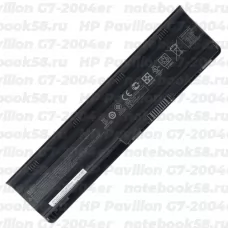 Аккумулятор для ноутбука HP Pavilion G7-2004er (Li-Ion 93Wh, 11.1V) Original