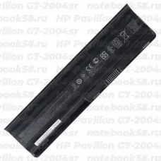 Аккумулятор для ноутбука HP Pavilion G7-2004sr (Li-Ion 93Wh, 11.1V) Original