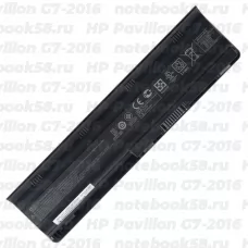 Аккумулятор для ноутбука HP Pavilion G7-2016 (Li-Ion 93Wh, 11.1V) Original