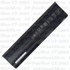 Аккумулятор для ноутбука HP Pavilion G7-2083 (Li-Ion 93Wh, 11.1V) Original