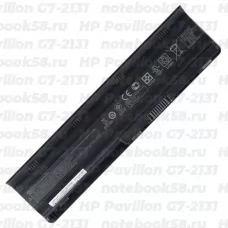 Аккумулятор для ноутбука HP Pavilion G7-2131 (Li-Ion 93Wh, 11.1V) Original