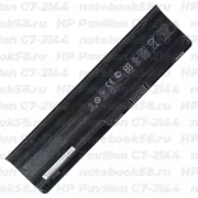 Аккумулятор для ноутбука HP Pavilion G7-2144 (Li-Ion 93Wh, 11.1V) Original