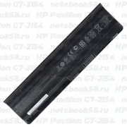 Аккумулятор для ноутбука HP Pavilion G7-2154 (Li-Ion 93Wh, 11.1V) Original