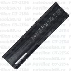 Аккумулятор для ноутбука HP Pavilion G7-2154 (Li-Ion 93Wh, 11.1V) Original